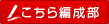 �n�C�I������YBS�Ґ���