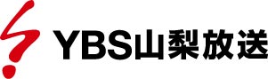 YBS山梨放送