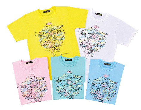 に じゅう よじ かん テレビ 2019 いつ