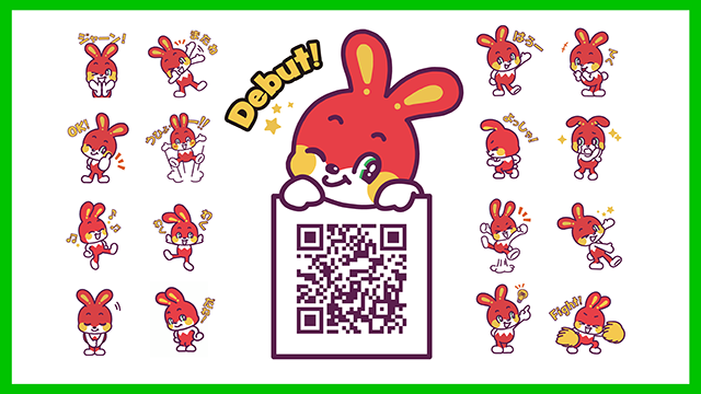 ちょびーのLINEスタンプ