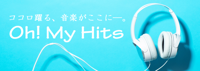 Oh!My Hits