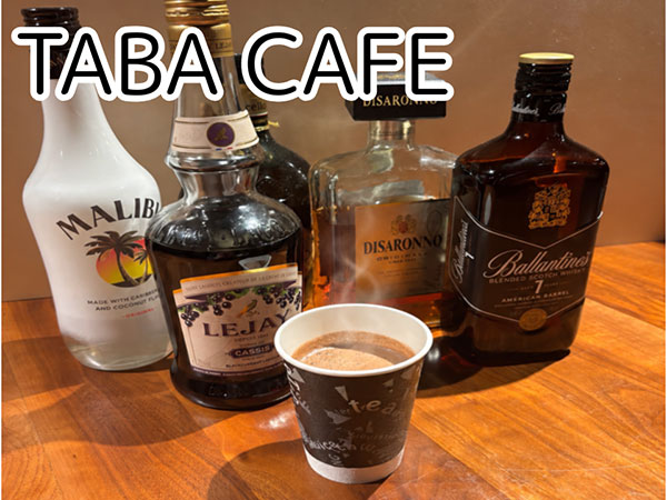 TABA CAFE