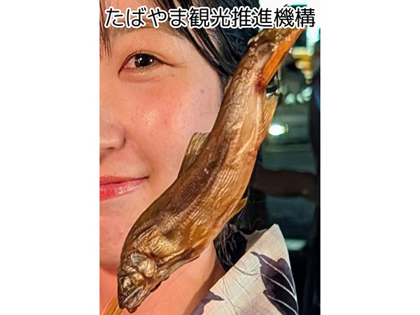たばやま観光推進機構