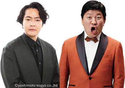 シークエンスはやとも・チャンス大城