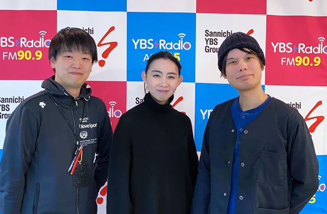 https://www.ybs.jp/radio/cozy/images/111_1.jpg