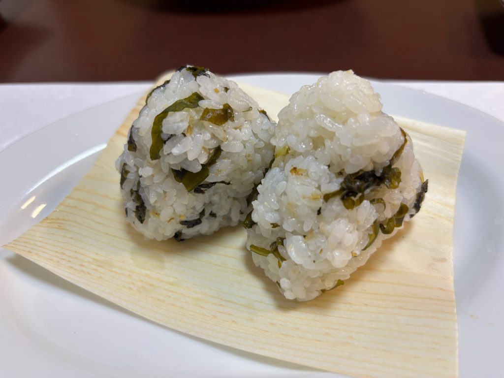 トップページ
