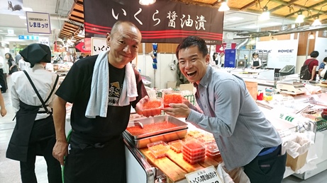 秋の北海道物産展が岡島百貨店でスタート 10月6日 山梨ライブ ててて tv 秋の北海道物産展が岡島百貨店でスタート 10月6日 山梨ライブ ててて tv