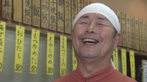 昭亭・渡辺昭裕さん
