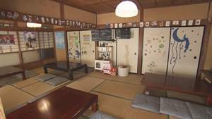 子どもと行けるキッズカフェ 11月1日 山梨ライブ ててて tv 子どもと行けるキッズカフェ 11月1日 山梨ライブ ててて tv