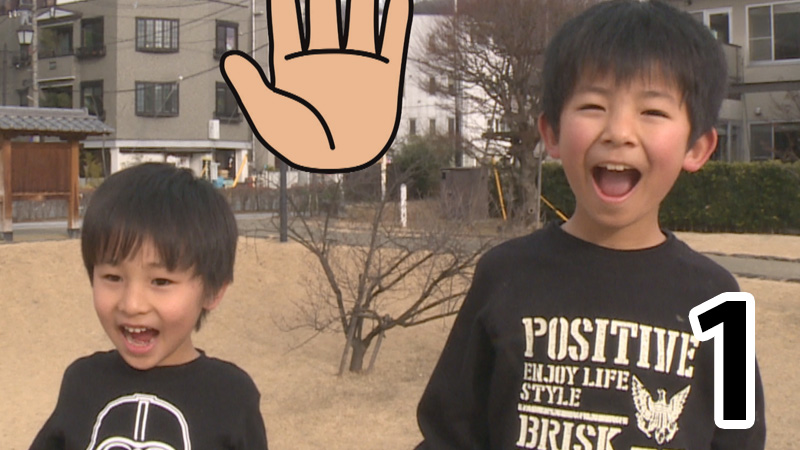 2017年2月 山梨ライブ ててて tv 2017年2月 山梨ライブ ててて tv