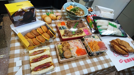美味しいものがてんこ盛り 春の北海道物産展 2月9日 山梨ライブ ててて tv 美味しいものがてんこ盛り 春の北海道物産展 2月9日 山梨ライブ ててて tv