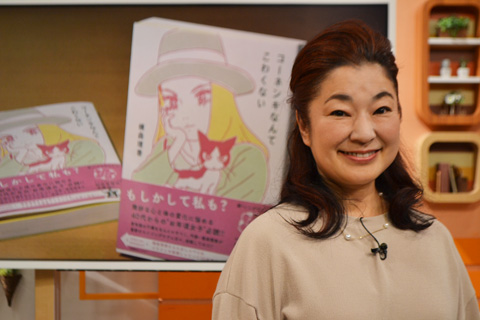 コーネンキなんてこわくない 4月28日 山梨ライブ ててて ｔｖ