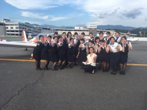 日本航空高等学校