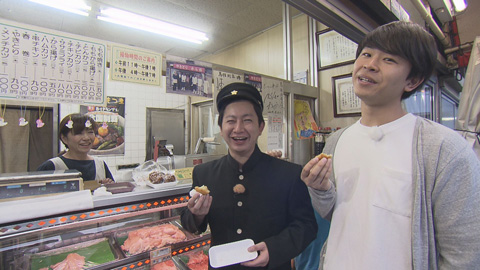 山梨思い出コロッケ 保存版 10月2日 山梨ライブ ててて tv 山梨思い出コロッケ 保存版 10月2日 山梨ライブ ててて tv