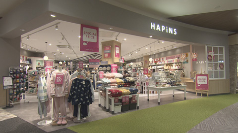 山梨ウォームビズ最新事情 12月18日 山梨ライブ ててて ｔｖ