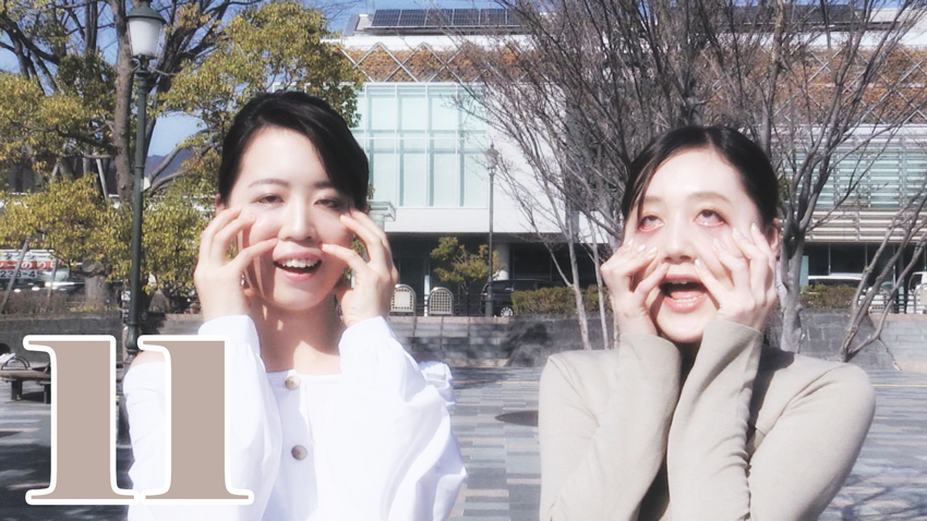 年3月 山梨ライブ ててて tv 年3月 山梨ライブ ててて tv