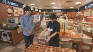 県民がワザワザ行きたい！ローカルSA＆PA下り
