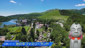 新エリア・インドアパークが誕生！ 白樺リゾート 池の平ファミリーランド