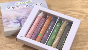 楽しく便利に新生活！やりすぎ文房具