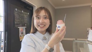 ジェラート王国！やまなし！