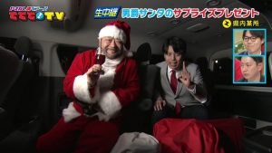 男爵サンタのクリスマスプレゼント生中継