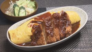 今がアツい！驚きシティ大月市
