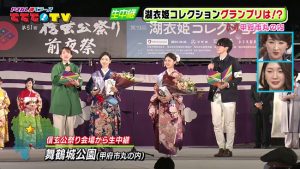 信玄公祭り開幕！城下町グルメに湖衣姫決定の瞬間