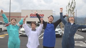 おかあちゃんと一緒だよ！県民待望！コストコ南アルプス倉庫店オープン当日潜入SP