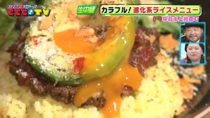 ３つの絶品タイムで大満足 NEWレストラン