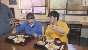 週末探検！ふるさと調べラーin鳴沢村　行きたくナルナル！オンリーワンスポット＆グルメSP