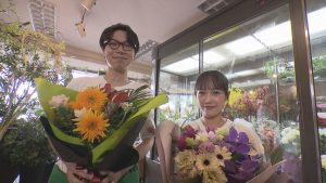 花を贈るには理由がある 花束のその先　徹底調査SP