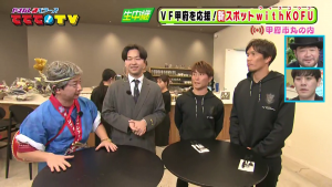 ヴァンフォーレ甲府を応援！ 駅前新グッズストア&カフェ