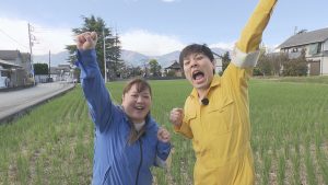 山梨の中心・中央市で愛をさけぶ　ふるさと調べラー　in中央市