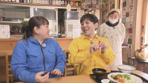 山梨最南端！南部の魅力をまなんぶSP