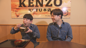 県民大好きグルメ＆最新スポット！超豪華福袋作っちゃおうSP