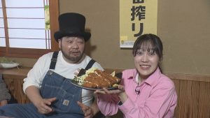 通うにはワケがある！１００回以上行った店大調査