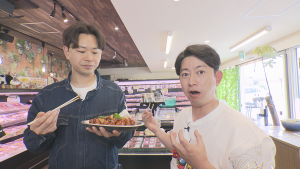県民が選ぶ！激うま総菜店ベスト５