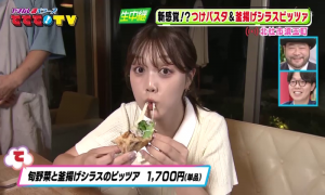 夏に食べたい！創作イタリアンの味とは⁉