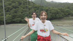 ふるさと調ベラー㏌早川町　自然満喫＆秘境グルメSP