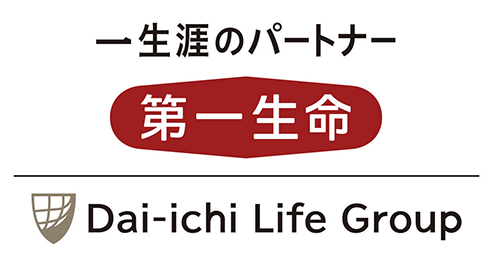 第一生命保険