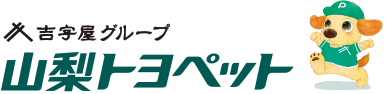 山梨トヨペット