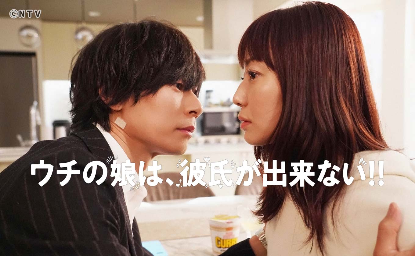 5 山梨 チャンネル 女性 コロナ