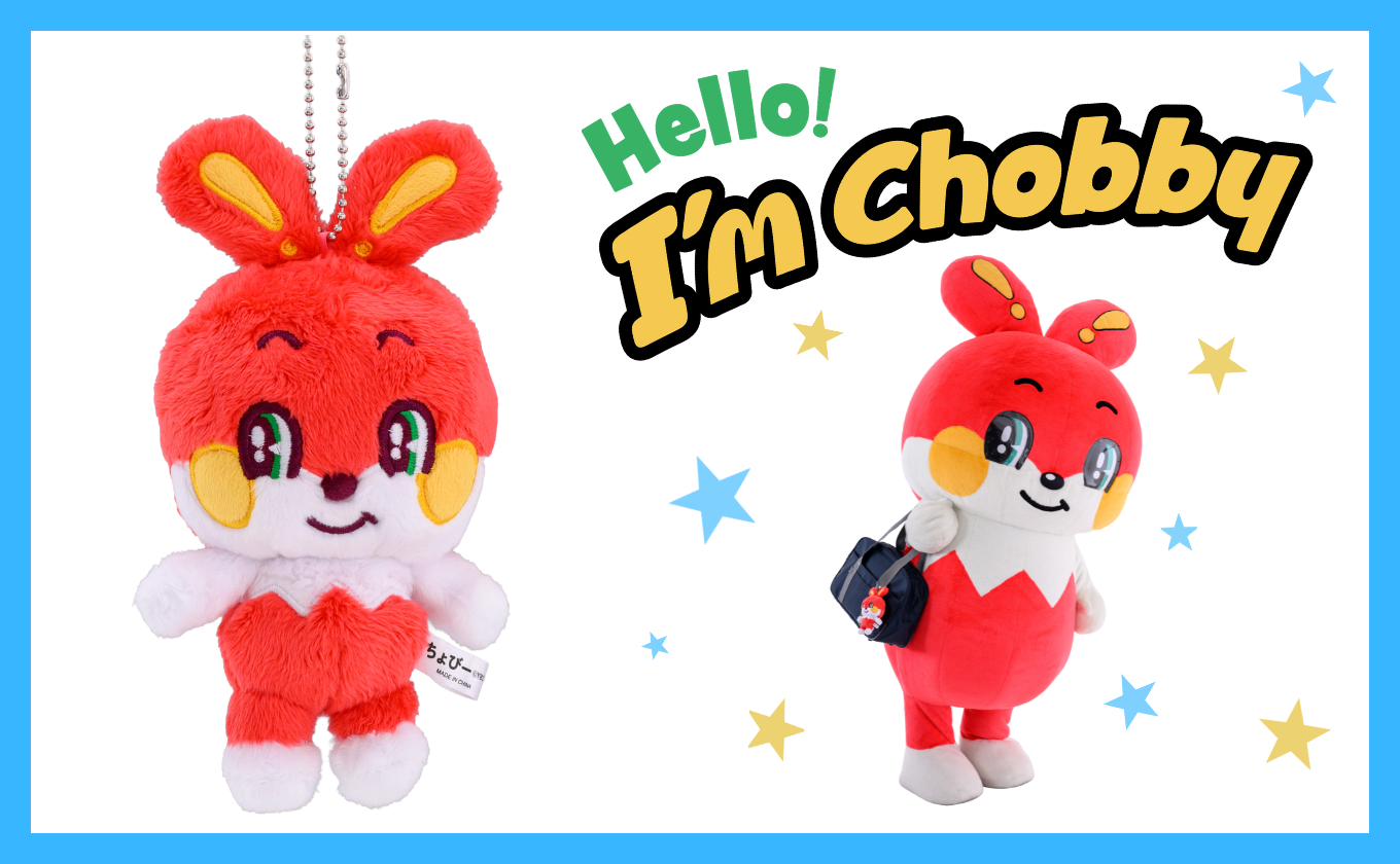 YBSキャラクター「ちょびー」ミニマスコット登場！