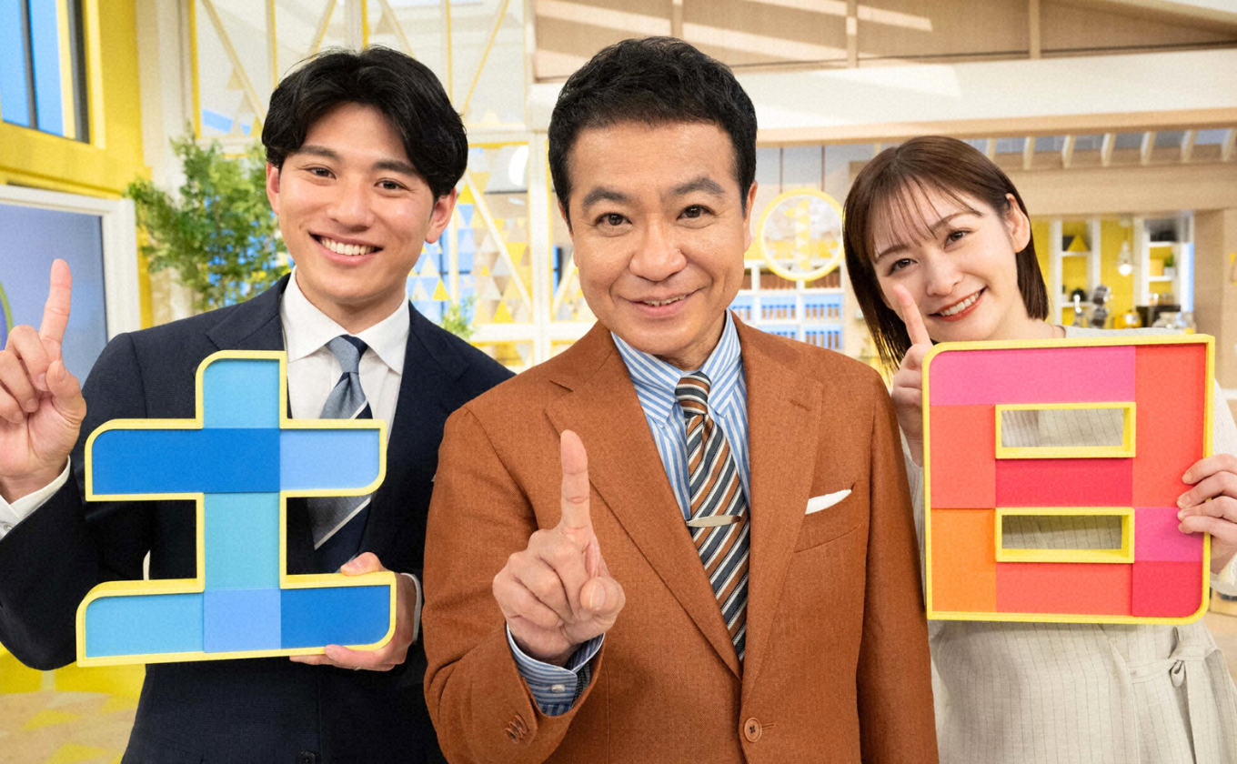 「シューイチ」土曜あさ5:55～9:25／日曜あさ7:30～10:25