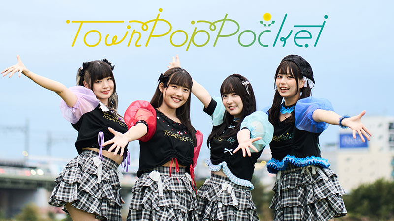 Town Pop Pocket